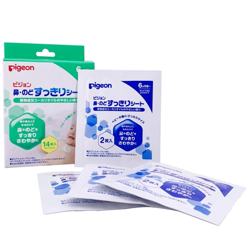 Pigeon, японские детские дыхательные успокаивающие носовые полоски