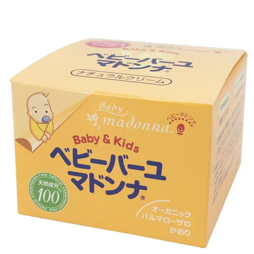 Bmw, японский детский питательный крем для новорожденных, содержит лошадиное масло, 25г