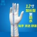 găng tay y tế có bột và không bột Găng tay dùng một lần 100 miếng kéo dài và dày Dingqing nhựa chống thấm nước chịu mài mòn làm đẹp cao su công nghiệp găng tay cao su găng tay cao su mỏng găng tay cao su công nghiệp 