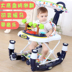 Trẻ sơ sinh toddler walker đa chức năng chống rollover 6 7-18 tháng nam bé gái chống O-chân đẩy có thể ngồi xe đẩy aprica karoon Xe đẩy / Đi bộ