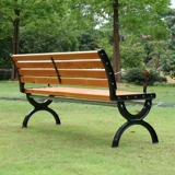 Парк стул на открытом воздухе кресло общественного сада кресло для отдыха против коррозионного сплошного дерева кресло задними сиденья подъемные кресло лит