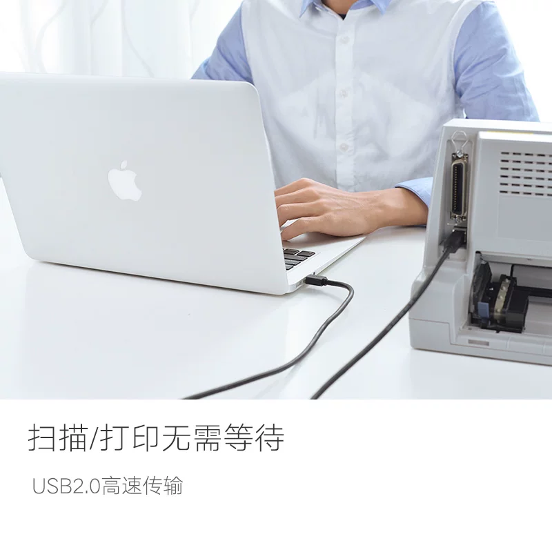HP, Samsung, Lenovo, принтер, длинное удлинение, 0, 10м