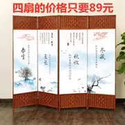 Kéo rèm màn hình vách ngăn phòng khách phong cách Trung Quốc phòng ngủ sơn dầu canvas giữ thẻ cửa hàng làm đẹp ba chiều rào cổ. - Màn hình / Cửa sổ