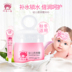 Red Elephant Baby Cream 50g Baby Cream Kem dưỡng ẩm cho trẻ em Kem dưỡng ẩm cho trẻ em - Sản phẩm chăm sóc em bé tắm sữa tắm trị rôm sảy cho bé Sản phẩm chăm sóc em bé tắm