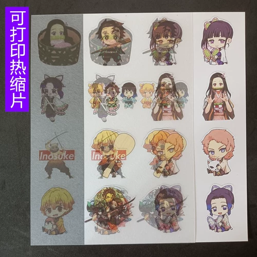 [Фабрика прямой продажи бесплатной доставки] 0,3 мм полупрофильный может печатать Pure White Heat Plam Printer