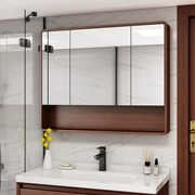 Tủ gương phòng tắm gỗ sồi đụng đồ mỹ phẩm tủ gương toilet gỗ cao su đơn giản hiện đại