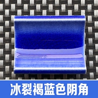 Скрытый зеленый