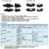 Van thủy lực KOMPASS Đài Loan D5-02-3C2/3C4/3C6/2B2/2D2 van đảo chiều điện từ D4