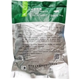 Цин Чума Санда Звери для свиноматок, совицы, крупный рогатый скот, овца, куриная утка, чума вирус холодной устойчивости, детоксикация, детоксикация,