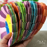 DIY DIY Creative Paper стена украшения сплетни сплетни живопись базовые материалы материалы детские сады Детский производство