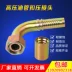 Khớp nối ống dầu áp suất cao tùy chỉnh 
            , khớp nối ống thủy lực kiểu uốn, khớp nối ống giảm dây, khớp nối ống dây thép, miễn phí vận chuyển