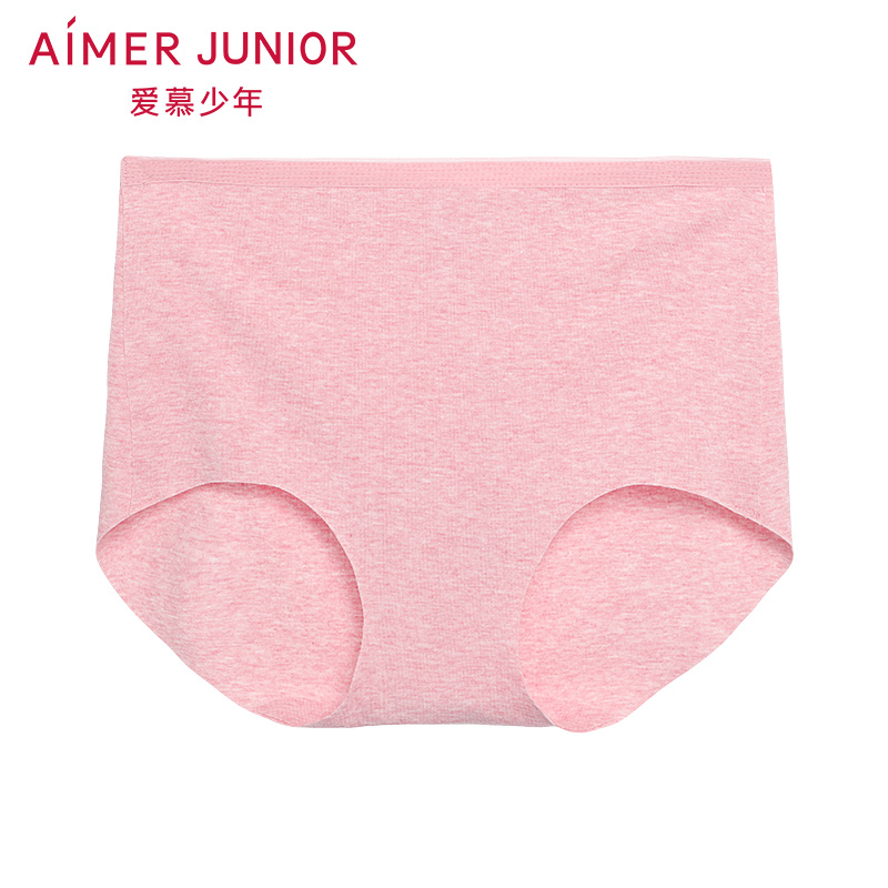 Aimer junior love young natural seamless waist boxer briefs