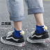 Vớ nữ vớ nông miệng dễ thương Nhật Bản cotton Hàn Quốc phim hoạt hình mặt trời âm thanh nổi vớ đại học gió cá tính hoang dã - Vớ sợi tre tất đẹp Vớ sợi tre