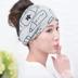 Giáp bông mùa hè mỏng phần sau sinh của bà bầu mũ mùa hè thoáng khí headband cho bà bầu cung cấp ấm áp - Mũ thai sản / Vớ / Giày mũ thai sản Mũ thai sản / Vớ / Giày