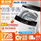 Aux/Oaks xqb80-aux6.
