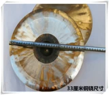 Бесплатная доставка 28/30/33 см. Большая медная медная медная медная медная медная ветра 铙 гонги и барабанная команда