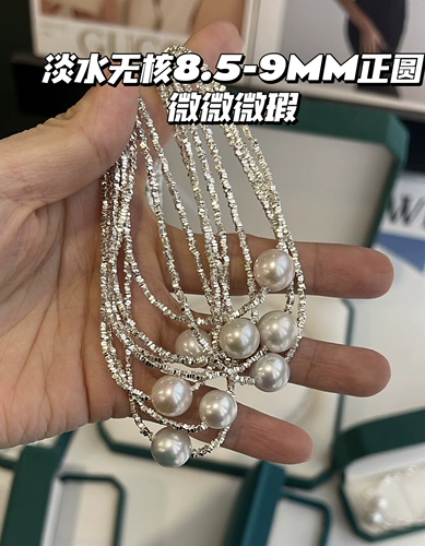 Стрельба из бусинки Live Auction Nude Freshwater Seawater Akoya Nanyang Golden Pearl - это жемчужное жемчужное ожерелье