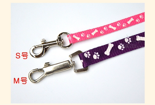 Печать Dog Traction Toving маленькая собачья сундука с собакой с ходьбой собачья веревка Тедди VIP -цепь собак питомцы