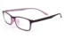 Siêu nhẹ siêu đàn hồi full frame nữ TR90 kính gọng kính gọng kính có gọng kính 13 gram màu tím mắt kính gucci Kính khung
