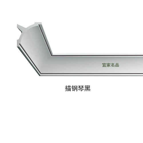 Полиуретановый потолочный потолочный светильник, светодиодная лента, современная лампа для гостиной