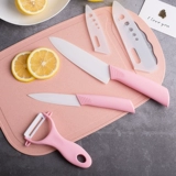 Керамический портативный детский комплект для прикорма, складной нож, 3 предмета