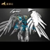 Xã hội thứ nguyên Titan hợp kim màu Bandai Gundam Model rg Rụng tóc Angel Zero Flying Wings Gundam EW Màu đặc biệt - Gundam / Mech Model / Robot / Transformers mô hình nhựa gundam Gundam / Mech Model / Robot / Transformers