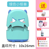 Обновление-зеленый монстр