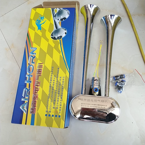 Модифицированный мегафон, электроуправление, вольво, 24v