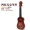 Đồ chơi trẻ em guitar quà tặng học sinh nhạc cụ mẫu giáo ukulele người mới bắt đầu. - Nhạc cụ phương Tây