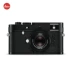 Leica Leica LEICA M Monochrom (Loại 246) Camera đen trắng phạm vi 10930 - Máy ảnh kĩ thuật số máy ảnh trẻ em Máy ảnh kĩ thuật số