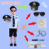 Trẻ em đào tạo đặc biệt của cảnh sát trang phục nam giới và phụ nữ đồng phục cảnh sát mùa hè đồng phục nhỏ mẫu giáo black cat sheriffs chơi quần áo Trang phục