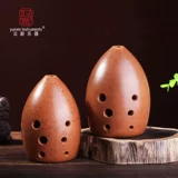 [Юньсин] Восемь -отверстие полости Шуанга Красные Керамические сверчки, древние испытания производительности, сначала изучать F -регулирующие инструменты G и груши
