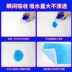 Trẻ sơ sinh dùng một lần giấy pad tã tã tã màu tã 100 miếng không thấm nước - Tã vải / nước tiểu pad tã vải tam giác Tã vải / nước tiểu pad