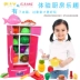Trẻ em chơi nhà mô phỏng mini tủ lạnh nhà bếp đồ chơi thiết lập chàng trai và cô gái bé nấu ăn dao kéo đồ dùng nhà bếp thế giới đồ chơi Đồ chơi gia đình