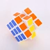 Câu đố của Rubik Cube Đồ Chơi Trẻ Em Người Mới Bắt Đầu Học Sinh Cạnh Tranh Đặc Biệt Dành Cho Người Lớn Mượt Thông Minh Thứ Ba-thứ tự Rubik của Cube xe hơi đồ chơi Đồ chơi IQ