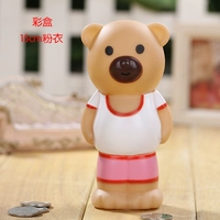 Кремовый, белый