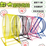 Взрыв небольшие медовые мешки, тоторотальная голландская свиная свинина