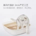 Mèo nhỏ vỏ sò thuộc nhóm gỗ log mèo xả rác khử mùi mạnh 6L không bụi và khử mùi - Cat / Dog Beauty & Cleaning Supplies