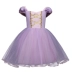 Mùa hè mới cô gái váy dài công chúa trẻ em váy váy fluffy lưới váy tay áo ngắn Le Pei công chúa váy - Váy trẻ em