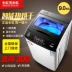 Máy giặt Changhong 10KG tự động vắt bánh xe gia đình sấy khô 7.5 nhỏ mini ký túc xá khô một máy - May giặt