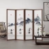 Phong cách Trung Quốc mới vách ngăn lối vào phòng khách phòng ngủ nhà khách sạn phong cách cổ xưa vách ngăn lối vào gỗ nguyên khối gấp màn hình di động vách ngăn lam gỗ 