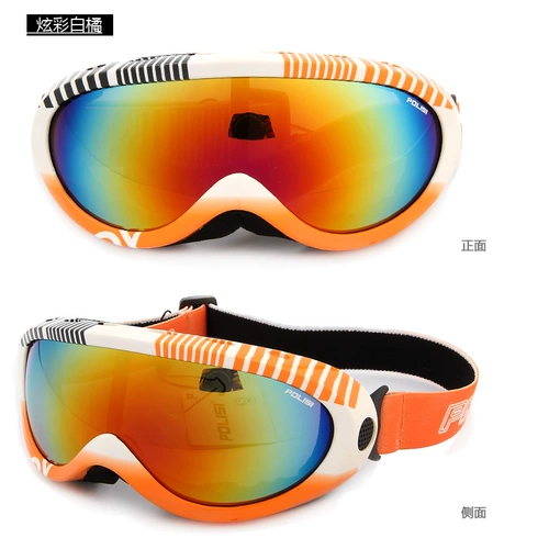 Ветрозащитные лыжные очки подходит для мужчин и женщин, подходит для подростков, защита от ультрафиолета, семейный стиль
