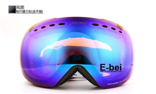 Niceface Big Viewing Ski Mirror Одиночное двойное сферическое сферическое двойное двойное двойное, анти -фог -канков, карта миопия лыжные очки