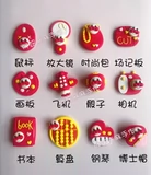 Современный комплект подходит для мужчин и женщин для девочек ручной работы, подарок на день рождения