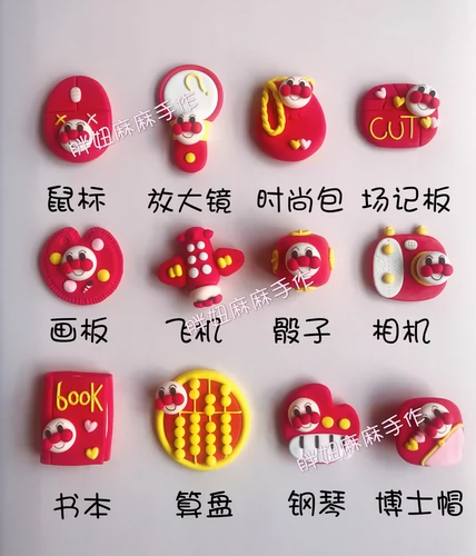 Современный комплект подходит для мужчин и женщин для девочек ручной работы, подарок на день рождения