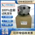 hệ thống bơm dầu thủy lực Bánh răng thủy lực Xinhong Đài Loan HYDROMAX HGP-2AF11R 12R 9R 8 6 5 4 3 2R bơm dầu bộ bơm dầu thủy lực bơm cánh gạt kép là loại bơm 