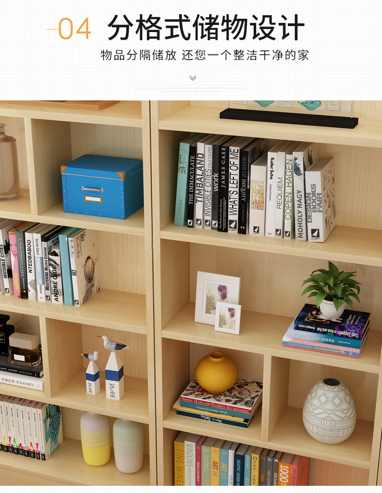 Купить Дерево сосна книжный шкаф сочетание хранение кабинет студент ...