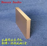 Brzhifi -All -Aluminum Front -Case, Case Otpsus bz4405 (заводское место)