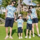 Bãi biển cha mẹ và con mặc quần áo mùa hè Mẹ và con mẹ và gia đình gia đình của ba áo ve áo ngụy trang gia đình bốn người - Trang phục dành cho cha mẹ và con