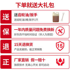 Насос для аквариума 鱼塘增氧机叶轮式浮水泵养殖池塘增氧泵曝气式全自动养鱼池打氧泵